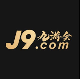 九游会(J9)官方网站 - 真人游戏第一品牌